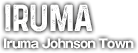 Iruma Johnson Town